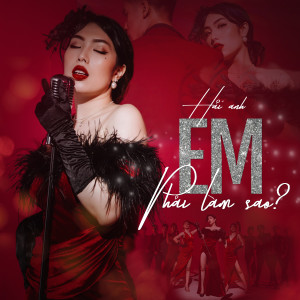 收聽Hải Anh的Em Phải Làm Sao (EDM)歌詞歌曲