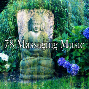 Dengarkan lagu Peaceful Spa nyanyian Zen Music Garden dengan lirik