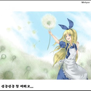 收听Minhyun的생글생글 참 예뻐요歌词歌曲
