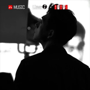 Listen to 声声慢 song with lyrics from 精彩强Sir