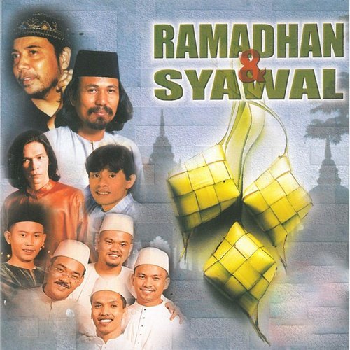 Lambaian Aidilfitri