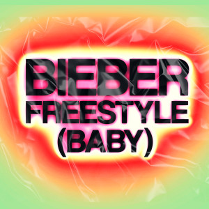 ดาวน์โหลดและฟังเพลง Bieber Freestyle (Explicit) พร้อมเนื้อเพลงจาก Mark Battles