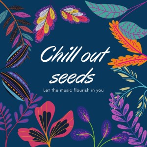 ดาวน์โหลดและฟังเพลง Don't Use It (Siren Mix) พร้อมเนื้อเพลงจาก Ibeeza Grooves