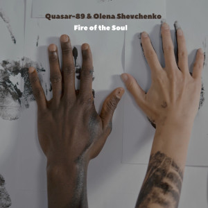 Album Fire of the Soul from Quasar-89