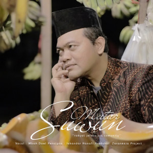 Listen to Matur Suwun (Koplo Campursari) song with lyrics from Mbah Doel