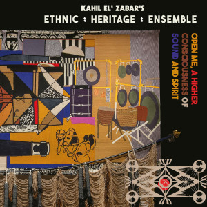 Ethnic Heritage Ensemble的專輯Compared to What