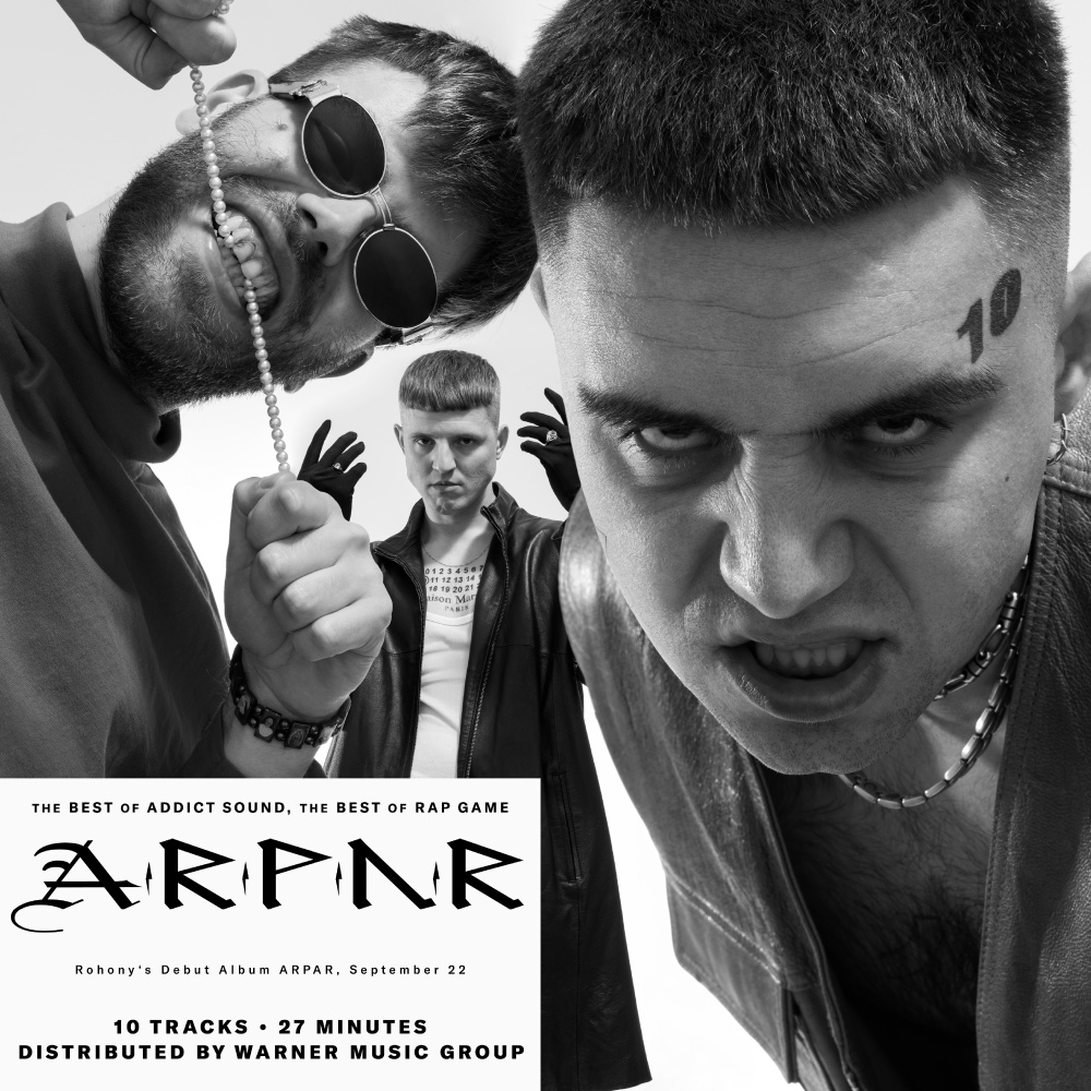 Dorset (Explicit)