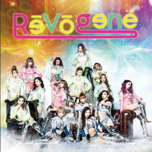 ดาวน์โหลดและฟังเพลง MarniMarni พร้อมเนื้อเพลงจาก Revogene
