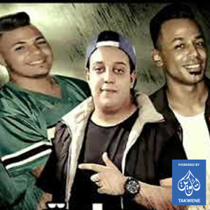 Album مهرجان مادة التوهان from اسلام لوكا
