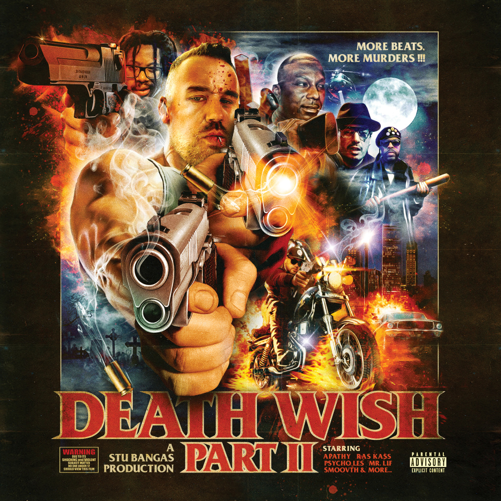 Deity (Explicit)