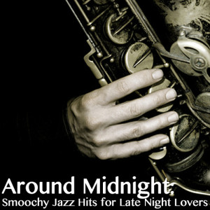 ดาวน์โหลดและฟังเพลง A Foggy Day พร้อมเนื้อเพลงจาก Ella Fitzgerald and Louis Armstrong