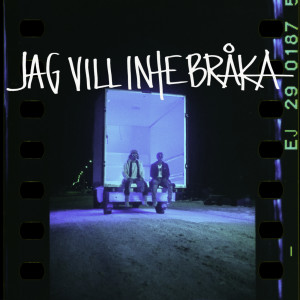Album Jag vill inte bråka (Explicit) from Norlie & KKV