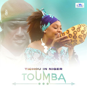 Album Toumba from TICHOU IN NIGER