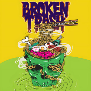 ดาวน์โหลดและฟังเพลง Exfired (Explicit) พร้อมเนื้อเพลงจาก Broken Trash