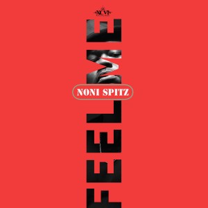ดาวน์โหลดและฟังเพลง Feel Me (Explicit) พร้อมเนื้อเพลงจาก Blok Boyz