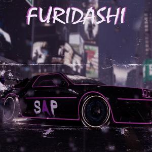 Listen to Furidashi song with lyrics from Sap