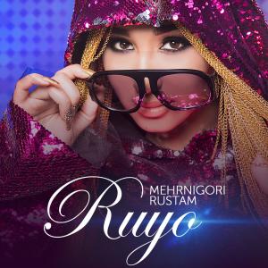 收聽Mehrnigori Rustam的Dili Zor (feat. Shiva Bliss) (REMIX)歌詞歌曲