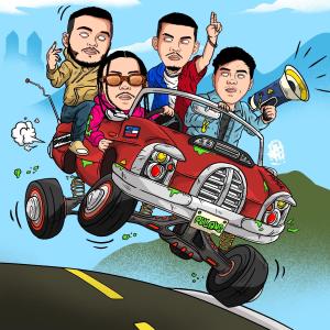 Dengarkan Pulang (其他) lagu dari K-Clique dengan lirik