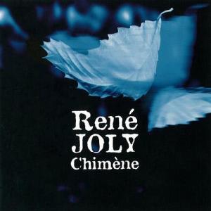 收聽Rene Joly的Prière (Amazing Grace)歌詞歌曲