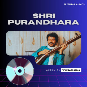 V.V. Prassanna的專輯Shri Purandhara