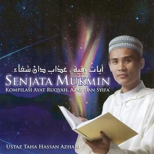 Listen to Ayat-Ayat Ruqyah, Ar-Rahman 33-36 song with lyrics from Ustaz Mohd Taha Bin Hassan Azhari