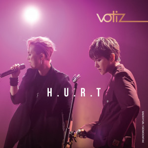 อัลบัม Hurt ศิลปิน BAEKHYUN (EXO)