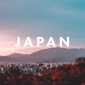 收听Zaydasickest的Japan (Explicit)歌词歌曲