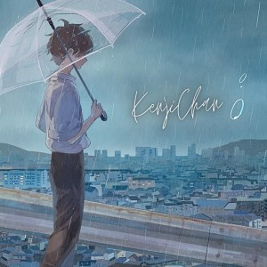 Album Iris - Acoustic from KENJICHAN
