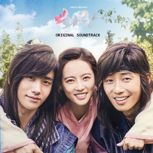 ดาวน์โหลดและฟังเพลง The Divine Move (Acoustic Version) (Acoustic ver.) พร้อมเนื้อเพลงจาก KIM JUNA