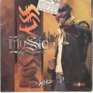 Listen to Junction song with lyrics from 2Shotz