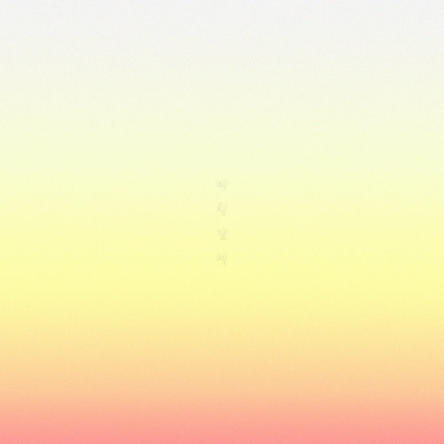 Sincere (feat. Jin Min Ho)