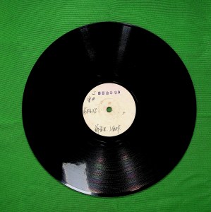 Listen to 前程万里（三） song with lyrics from 薛觉先