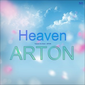 Dengarkan Heaven lagu dari Arton dengan lirik