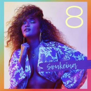 Listen to À l'eau song with lyrics from Soukeïna