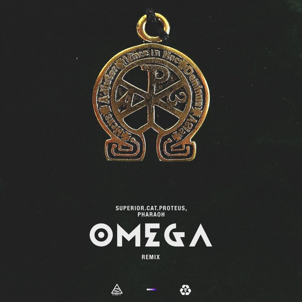 Omega (Remix) (Explicit) (Remix|Explicit)