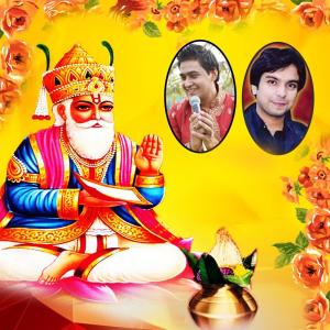 Listen to Uho Hath Mathe Kare song with lyrics from Group Star