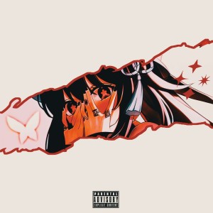 Album УЛЫБКА (Prod. by 13shadoww) from TEKKEN Q