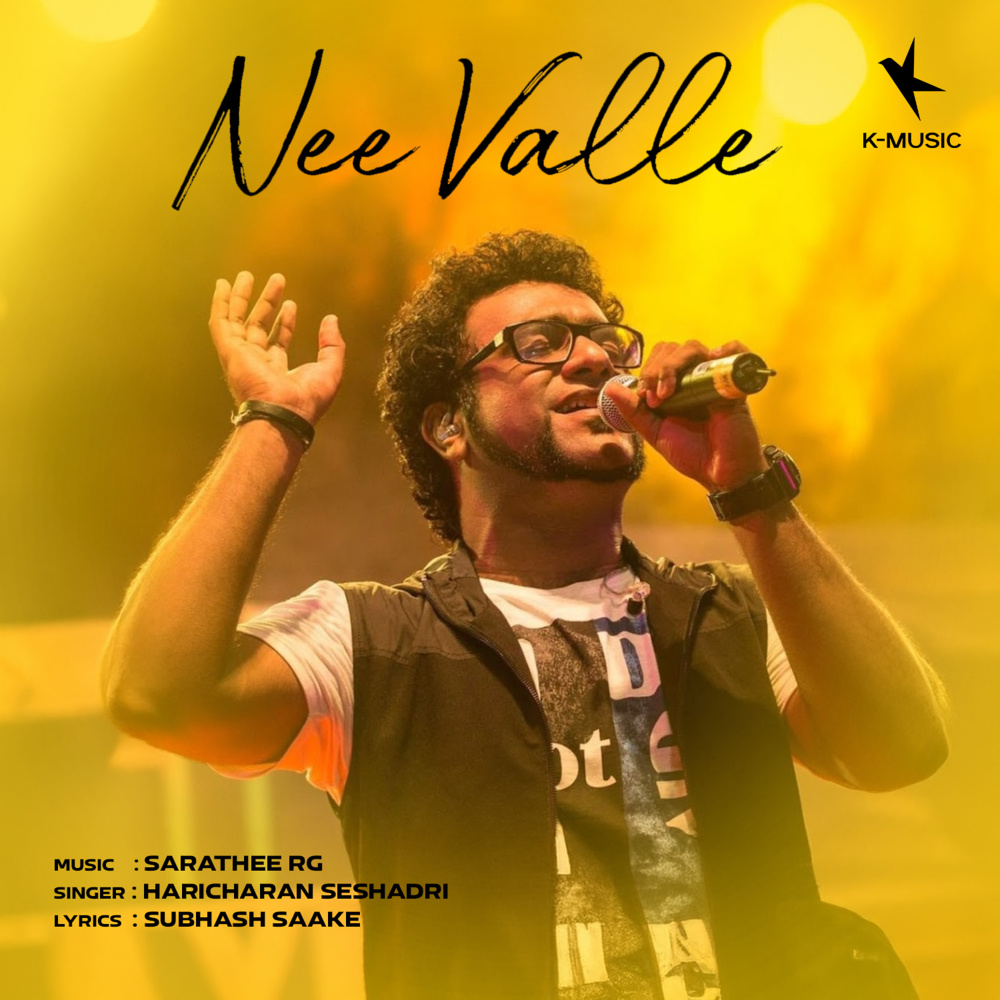 Nee Valle