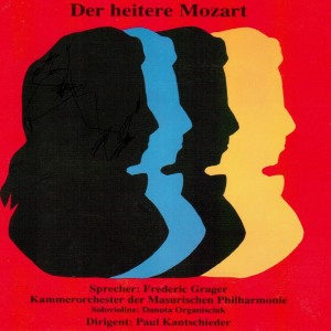 อัลบัม Der heitere Mozart (Musik und Briefe) ศิลปิน Paul Kantschieder