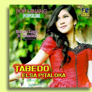 收听Elsa Pitaloka的Ditinggakan歌词歌曲