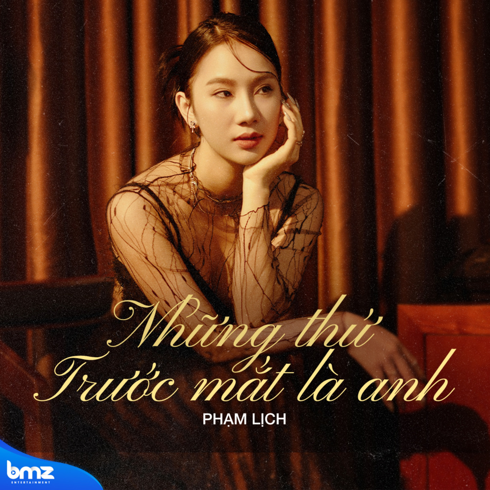 Những Thứ Trước Mắt Là Anh (Remake Version)
