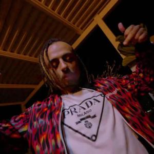 ดาวน์โหลดและฟังเพลง פראדה (Explicit) พร้อมเนื้อเพลงจาก Vommpire