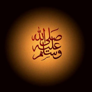อัลบัม القران الكريم - جزء 10 ศิลปิน توفيق الصائغ