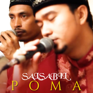 收聽Salsabil的Poma歌詞歌曲