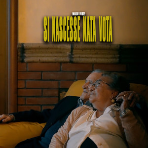 收听Mario Forte的Si nascesse nata vota歌词歌曲