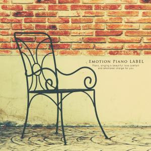 Listen to I Swear song with lyrics from Inoue Yuichi