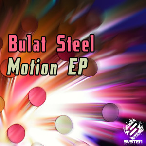 Bulat Steel的專輯Motion