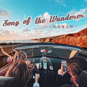 Album Song of the Wanderer oleh brworkstudio