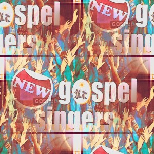 ดาวน์โหลดและฟังเพลง Njô meyon พร้อมเนื้อเพลงจาก Gospel Singers