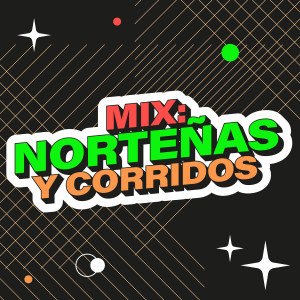 收聽Voces Del Rancho的Corrido De Los Perez歌詞歌曲